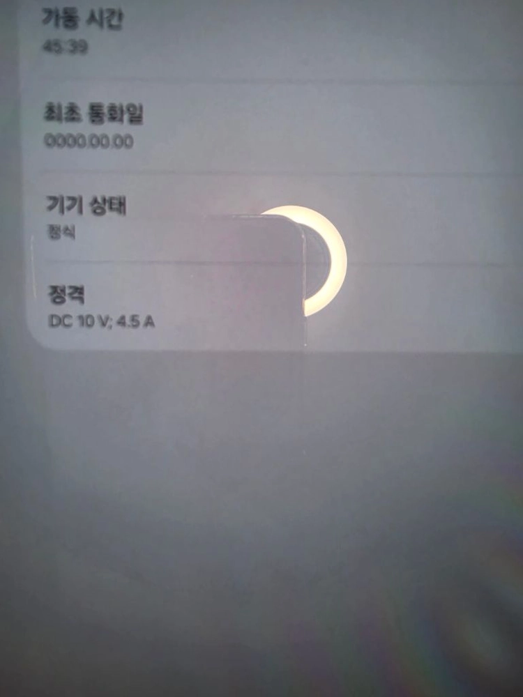 갤럭시탭 S10 울트라 512기가 5G-WIFI 그레이 + 정품북커버 이미지