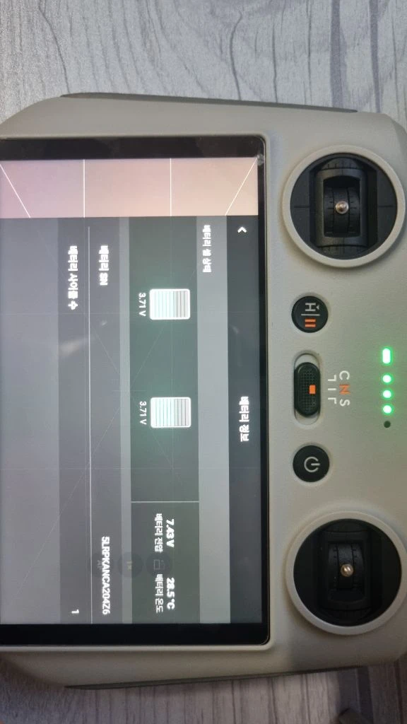 DJI 매빅미니3 플라이모어 콤보 플러스 판매합니다. 이미지