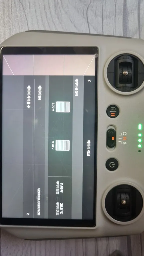 DJI 매빅미니3 플라이모어 콤보 플러스 판매합니다. 이미지