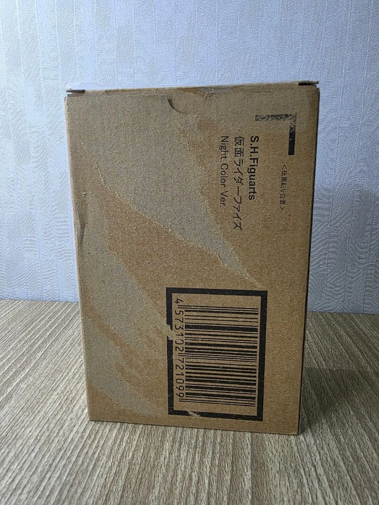 진골조제법 가면라이더 파이즈 나이트 컬러 하자품 팝니다. - 안심되는 중고거래