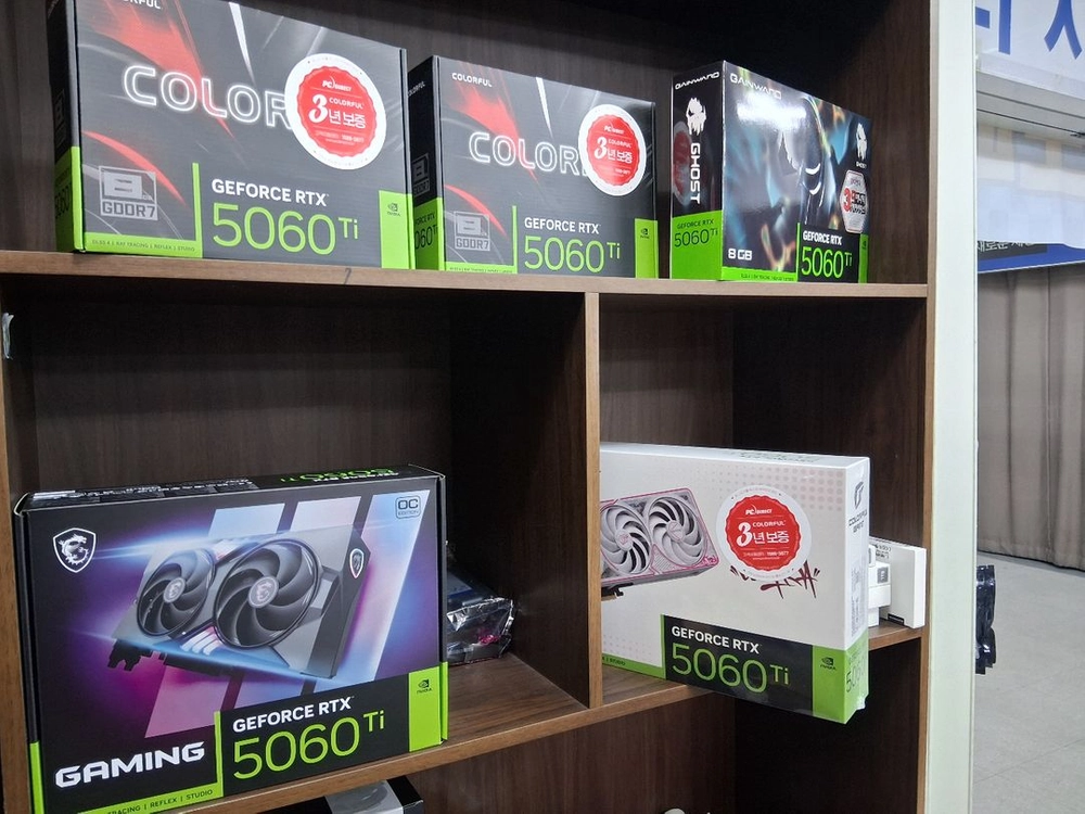 AMD 7800X3D 국내정품 미개봉신품 이미지