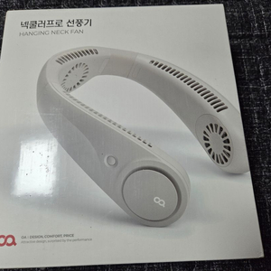 오아 넥쿨러프로 선풍기 이미지