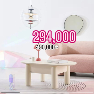 (전시품)리프트업 테이블 리바트 코네 이미지