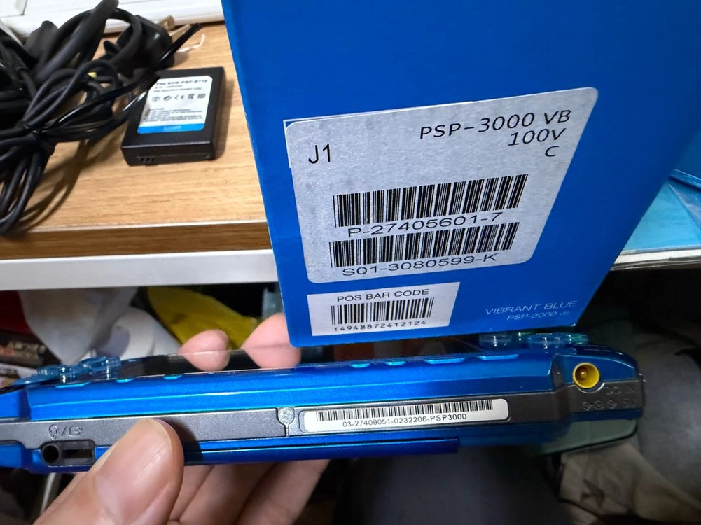 소니 psp-3000 버번트 블루 S급 이미지