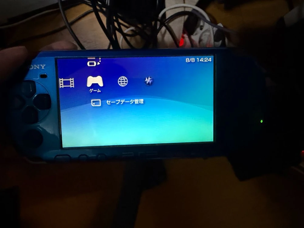 소니 psp-3000 버번트 블루 S급 이미지