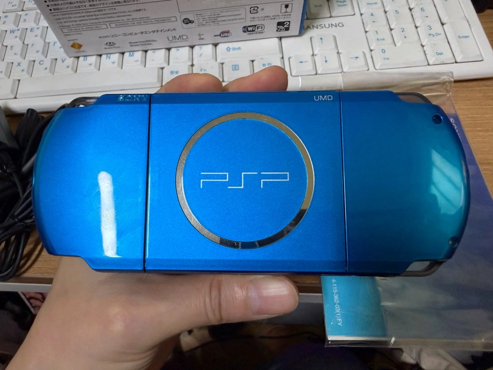 소니 psp-3000 버번트 블루 S급 이미지