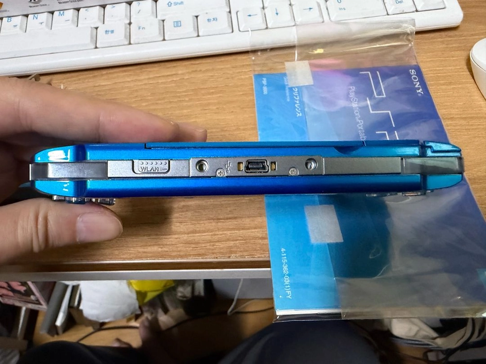 소니 psp-3000 버번트 블루 S급 이미지