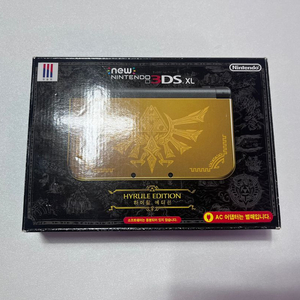 [IPS] 뉴 닌텐도 3ds xl - 젤다의전설 하이랄 에디션 이미지