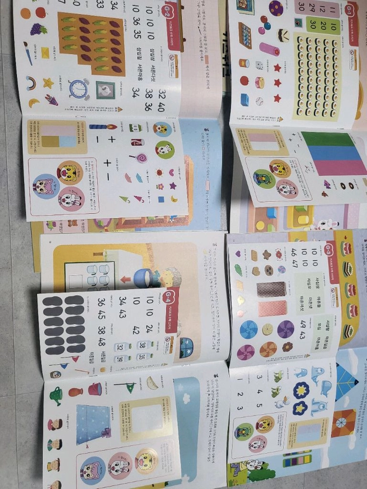 호비 스탭7 국어 수학 키즈워크 문제집 새상품 이미지