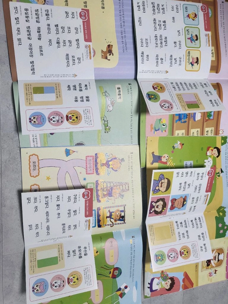 호비 스탭7 국어 수학 키즈워크 문제집 새상품 이미지