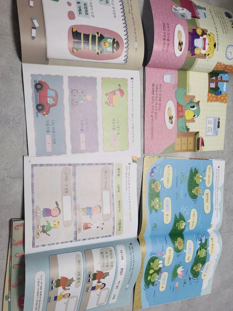 호비 스탭7 국어 수학 키즈워크 문제집 새상품 이미지