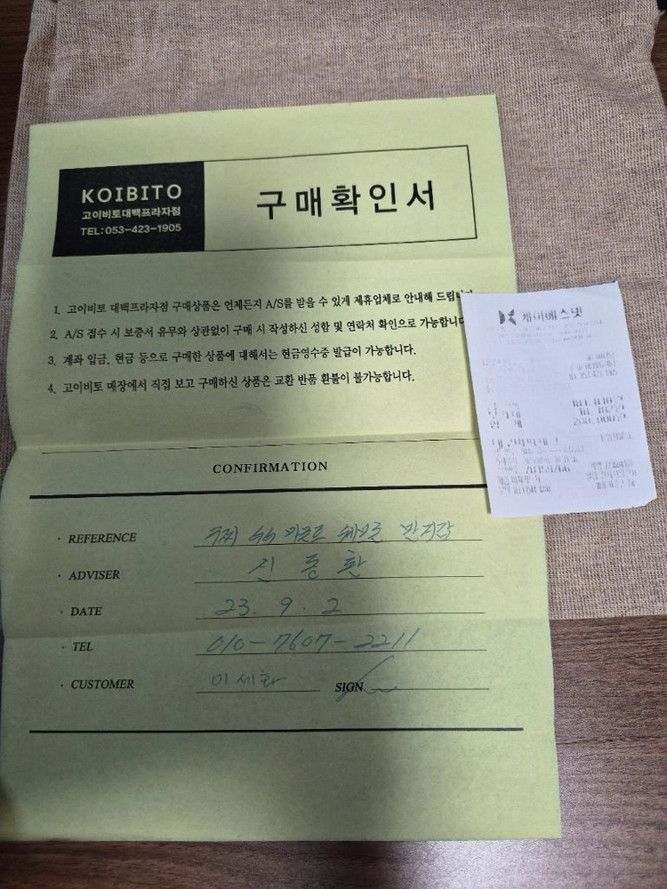 구찌 마몬트 마틀라세 반지갑 블랙 GG 이미지
