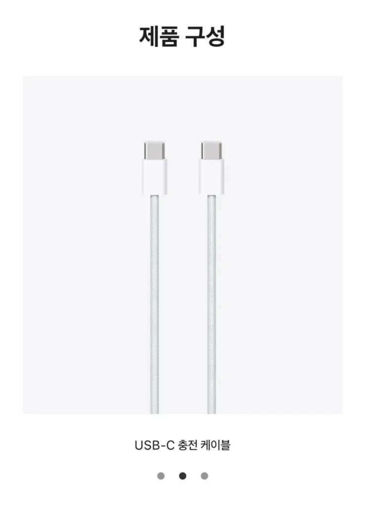 아이패드 에어 11인치 M4 256GB Wi-Fi 스타라이트 미개봉 새상품 이미지