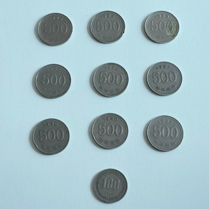 500원, 100원 희귀동전 (다양한 년도) 가격제안ok 이미지