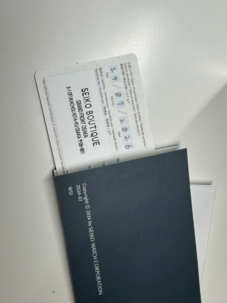 세이코 프레사지 오토매틱시계 팝니다 스켈레톤 SARY255 이미지