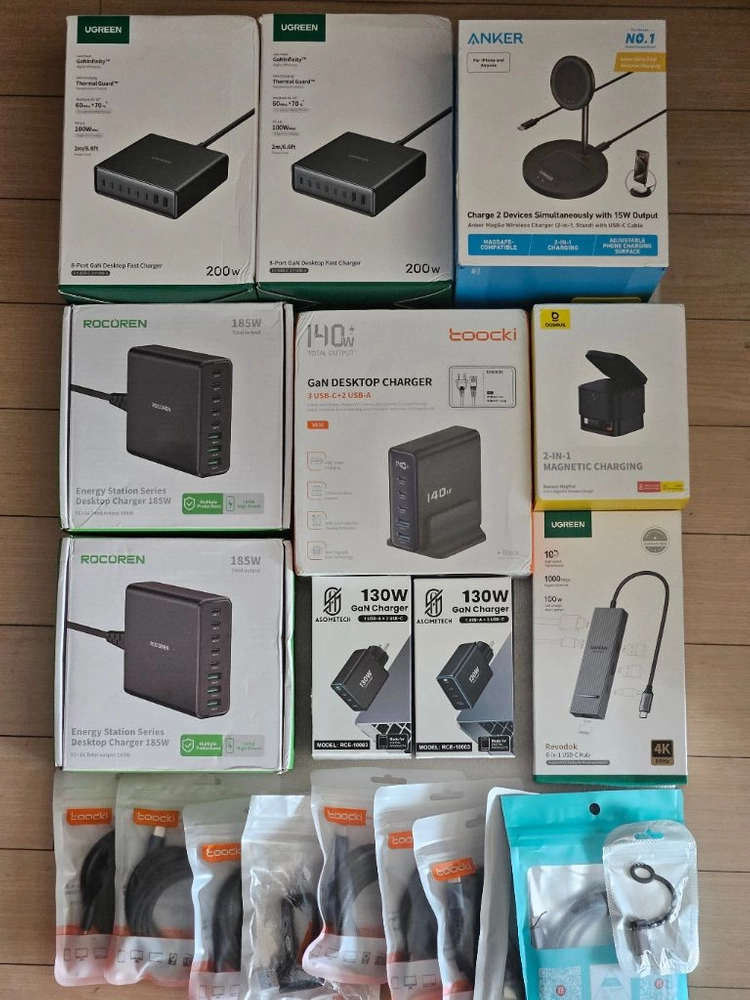 유그린,Toocki,엔커,베이스어스67W,130W,185W,200W 충전기,USB-C 1m, 2m 케이블,맥세이프, - 안심되는 중고거래