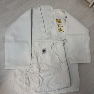 용인대 유도훈련단 165 도복 이미지