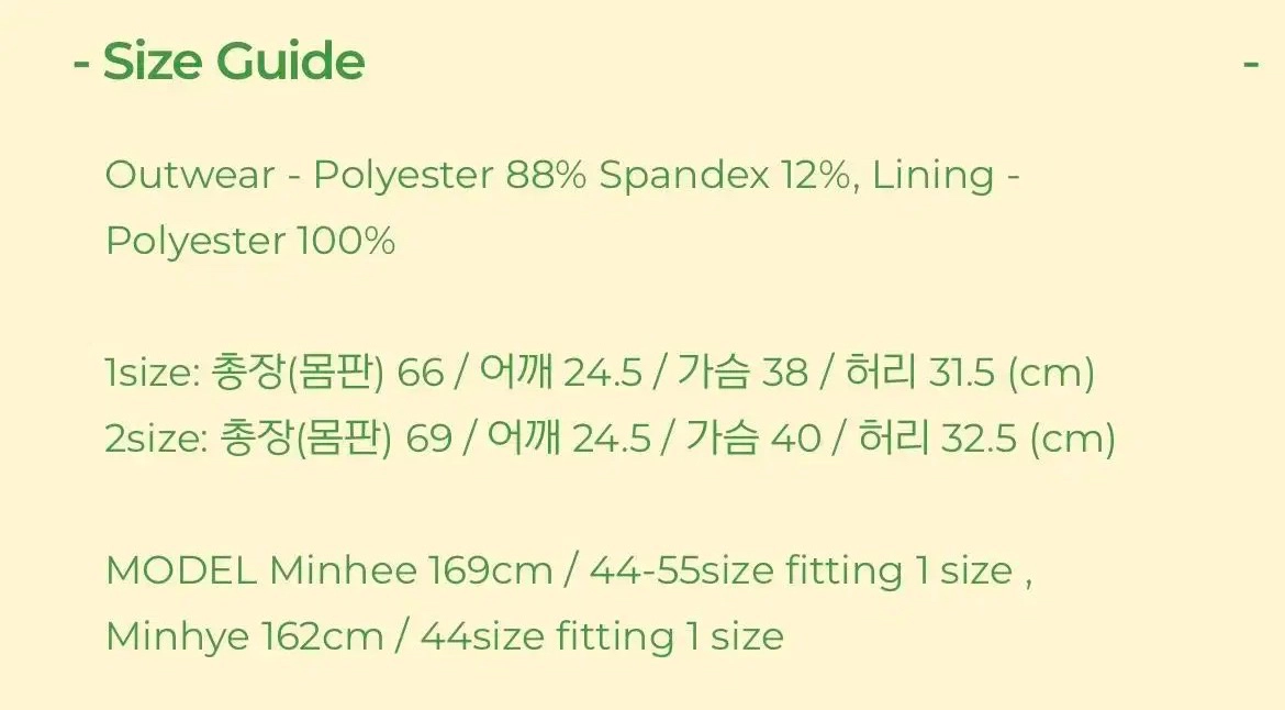 (새상품) 페일제이드 로맨틱 드레스 원피스 블랙 이미지