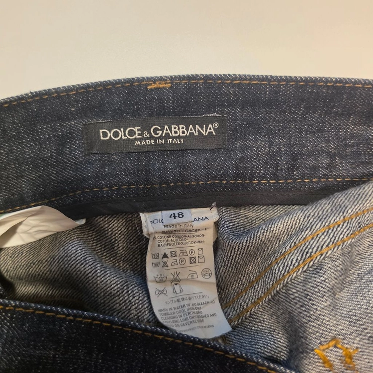 돌체앤가바나 D&G 빈티지 - 안심되는 중고거래
