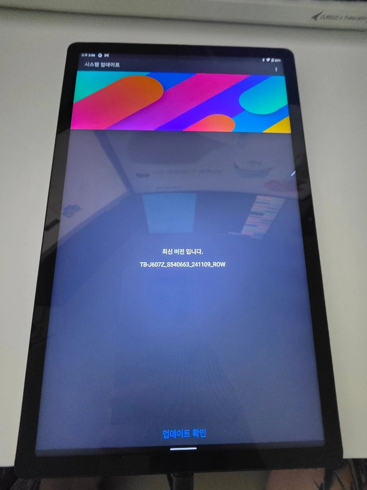 고사양 11인치 레노버 p11 탭 lenovo TB-J607Z 128gb/ 태블릿 pc 이미지