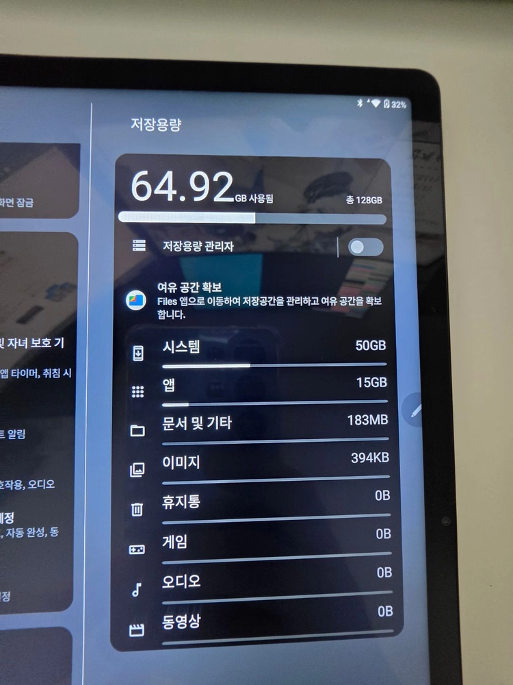 고사양 11인치 레노버 p11 탭 lenovo TB-J607Z 128gb/ 태블릿 pc 이미지