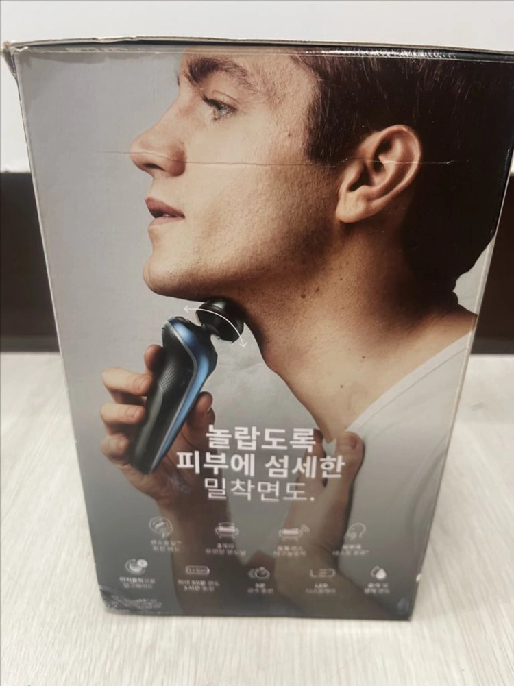 브라운 6시리즈 면도기 이미지