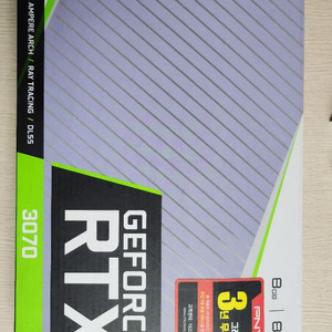 PNY RTX 3070 그래픽카드 이미지