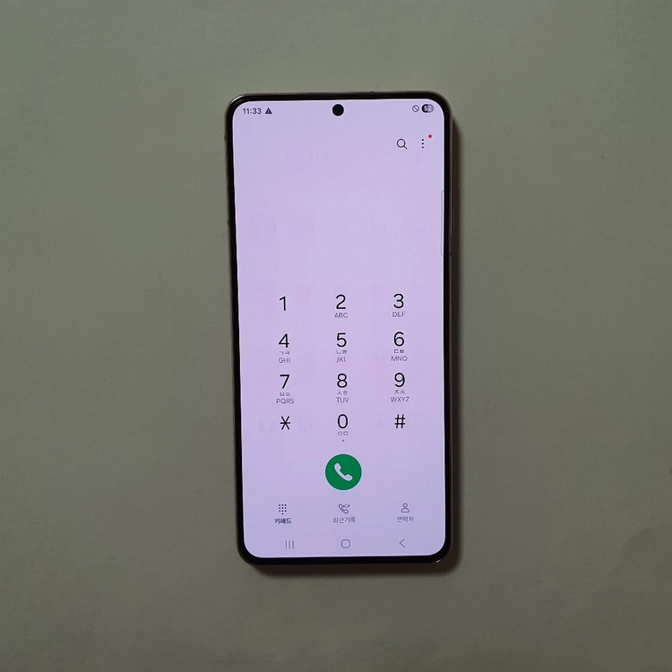 갤럭시 S21 256GB 깔끔 저렴 정상해지 이미지