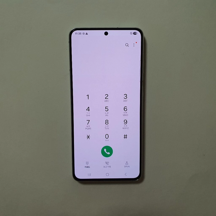갤럭시 S21 256GB 깔끔 저렴 정상해지 이미지