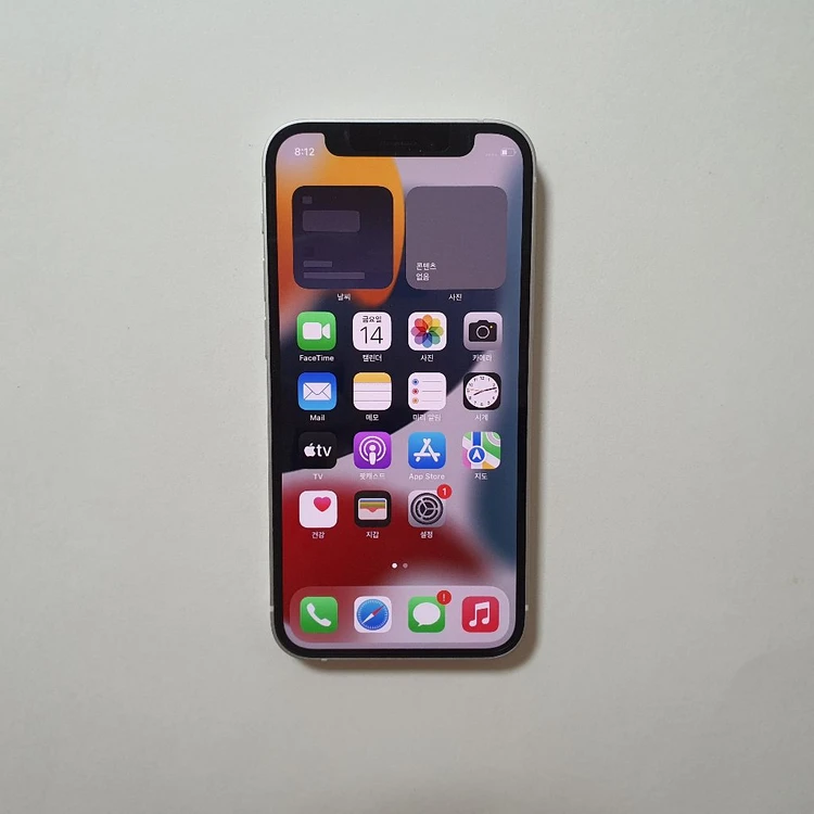 아이폰 12 미니 64GB iOS 15.6.1 A급 깔끔 정상해지 - 안심되는 중고거래