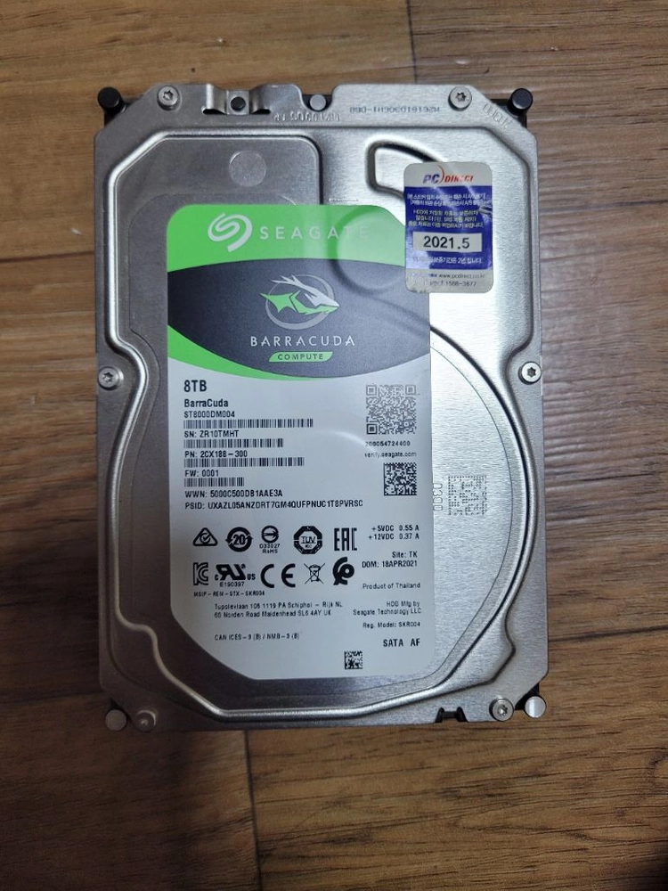 씨게이트 바라쿠다 8TB HDD 팝니다 - 안심되는 중고거래