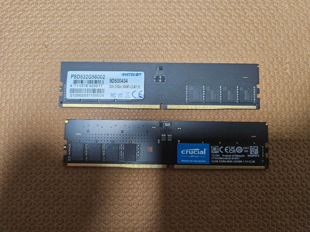 DDR5 5600MHZ 32GB 팝니다 (각 52만원) - 안심되는 중고거래