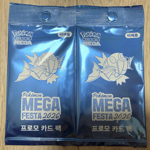 미개봉 잉어킹 프로모 카드 2개 일괄 이미지