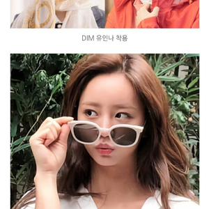 젠틀몬스터 선글라스 DIM (실버 블랙) 택포 이미지