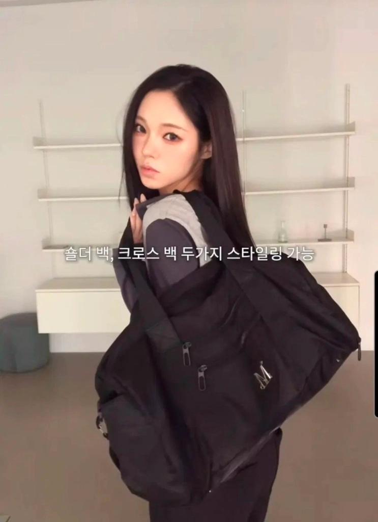 무센트 메탈로고 보스톤 더플백 이미지