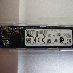키옥시아 512gb nvme ssd 판매합니다. 이미지