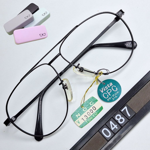 세이코 VISTA M-474 SB 안경테 54mm 더블브릿지 일본 빈티지 데드스톡 투브릿지 에비베이터 레트로 패션 이미지