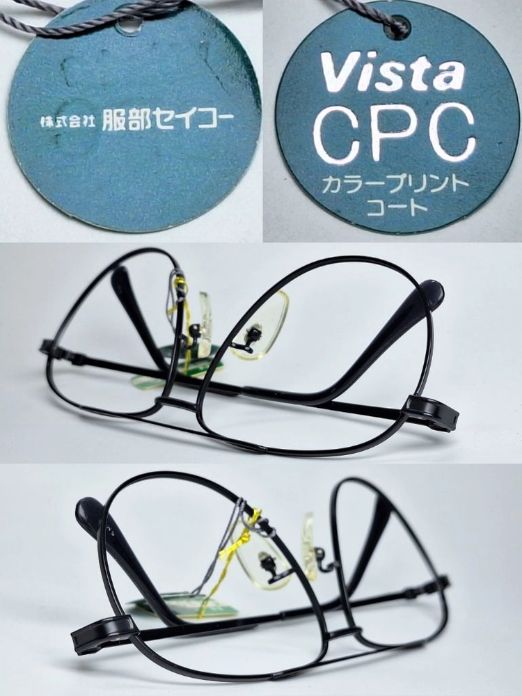 세이코 VISTA M-474 SB 안경테 54mm 더블브릿지 일본 빈티지 데드스톡 투브릿지 에비베이터 레트로 패션 이미지