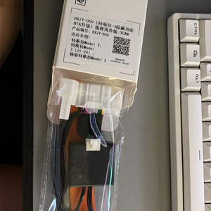짭tsl 모델3 하이랜드용 판매합니다 이미지