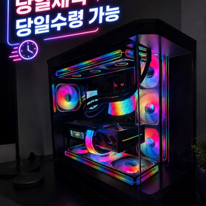 라이젠9 9950X3D 64GB RTX5080 본체 팝니다 이미지