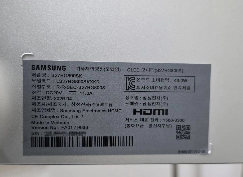 삼성 오디세이 OLED G8 G80SH LS27HG800 모니터 이미지