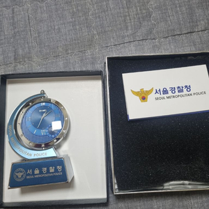 서울경찰청 탁상시계 이미지