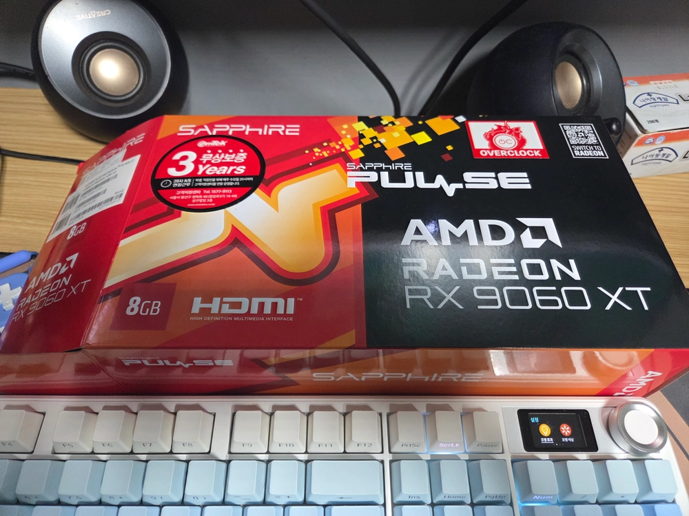 사파이어 펄스 RX 9060 XT 8GB 그래픽카드 팝니다. - 안심되는 중고거래