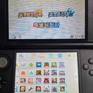 [닌텐도DS] 3ds xl 구큰다수 포켓몬한정판 최저가 판매 이미지