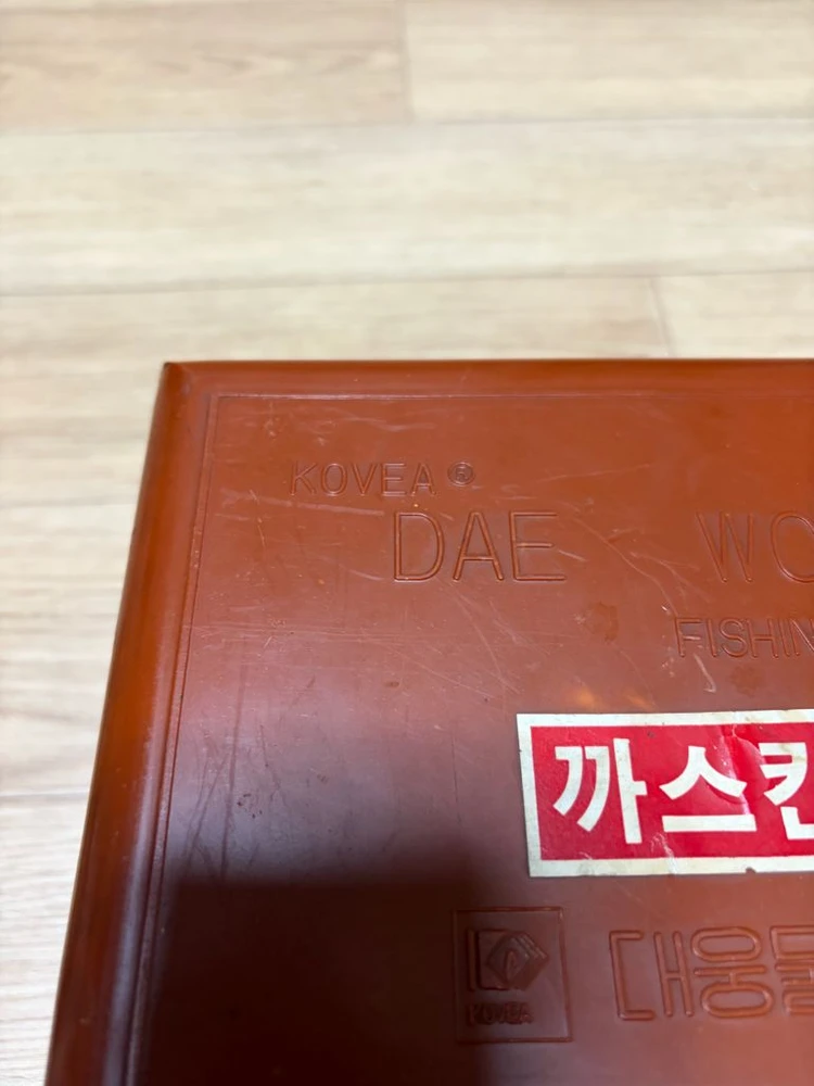 코베아 대웅물산 까스칸데라(레어템) 가스랜턴 이미지