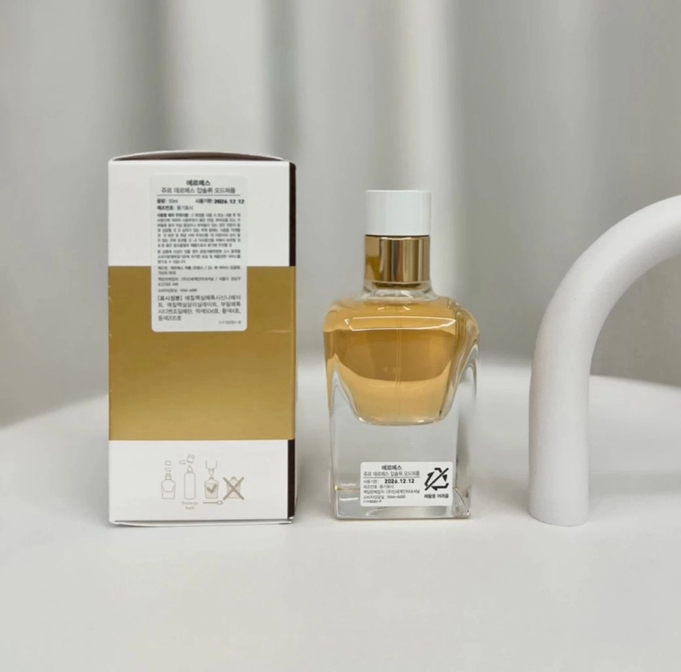 에르메스 쥬르 데르메스 압솔뤼 오드 퍼퓸 50ml 이미지