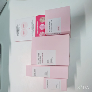 케라뉴 손톱영양강화 네일케어 3-step 솔루션 이미지