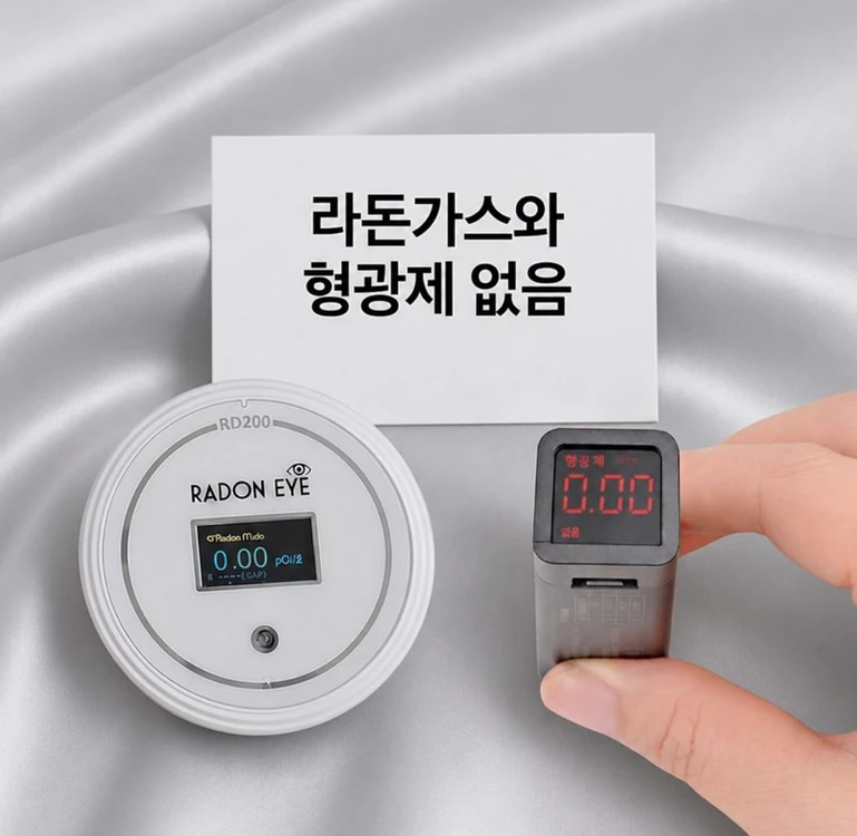 급) Katri 냉감 이불, 알러지케어, 퀸 새상품 이미지