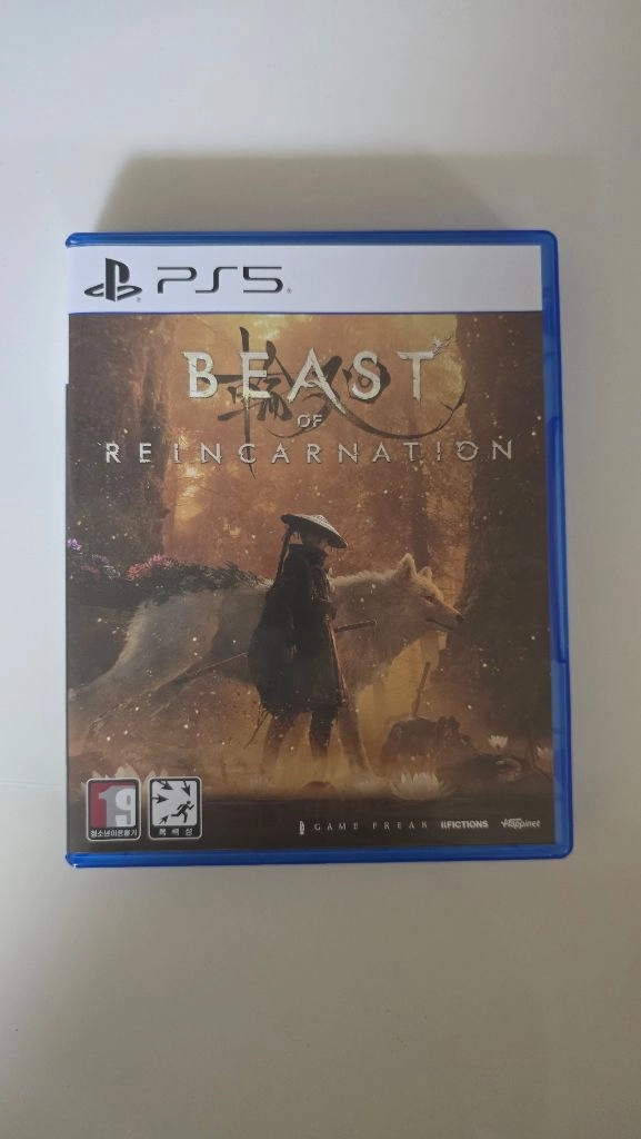 PS5 비스트 오브 리인카네이션 이미지