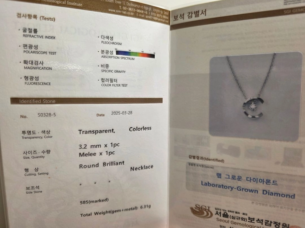 샤넬 코코크러쉬 다이아 화이트골드 14k 18k목걸이 이미지
